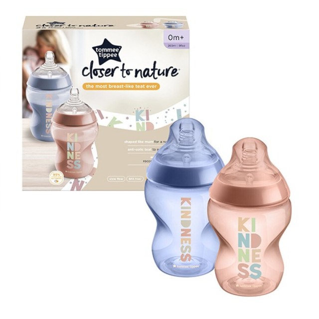 Tommee Tippee Μ …
