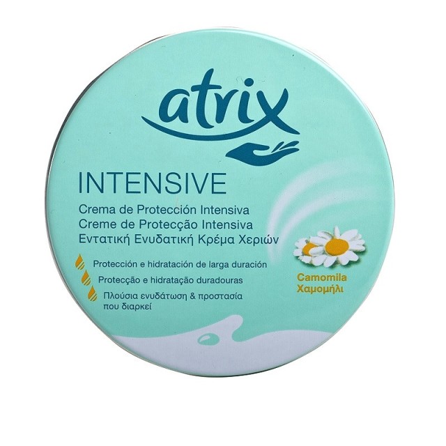Atrix Εντατική …