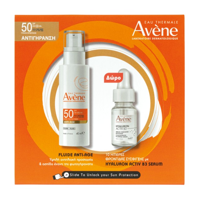 Avene Promo Ant …