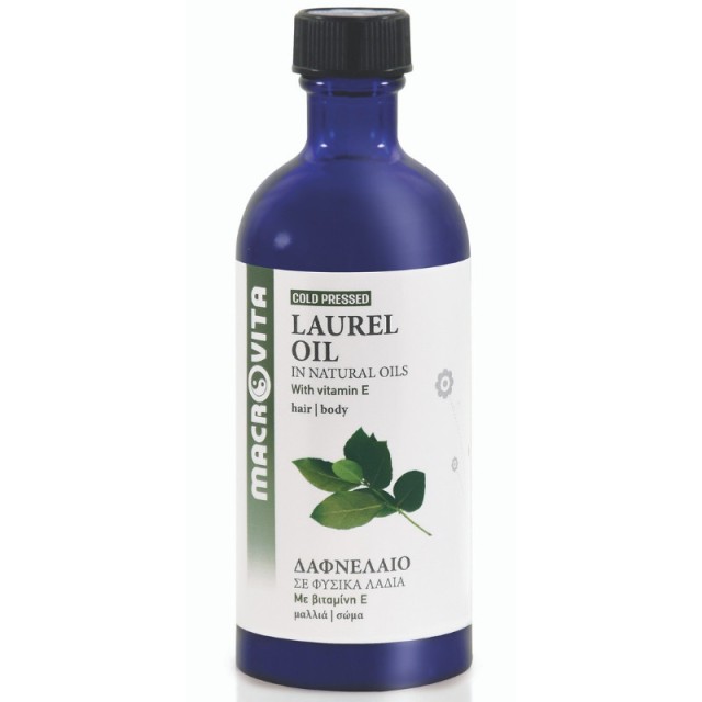Macrovita Δαφνέ … Macrovita Δαφνέ …