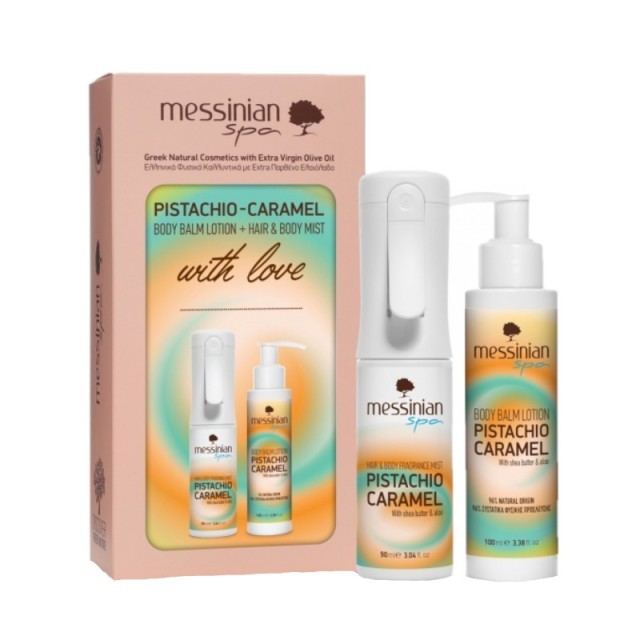 Messinian Spa P … Messinian Spa P …