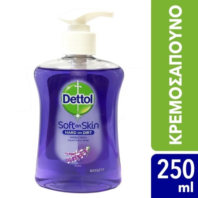 Dettol Κρεμοσαπ …