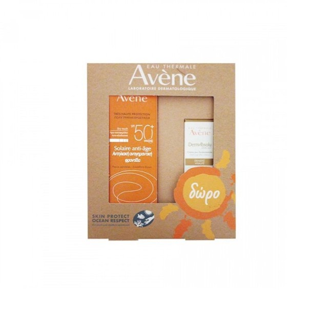 Avene Creme Sol &hellip;
