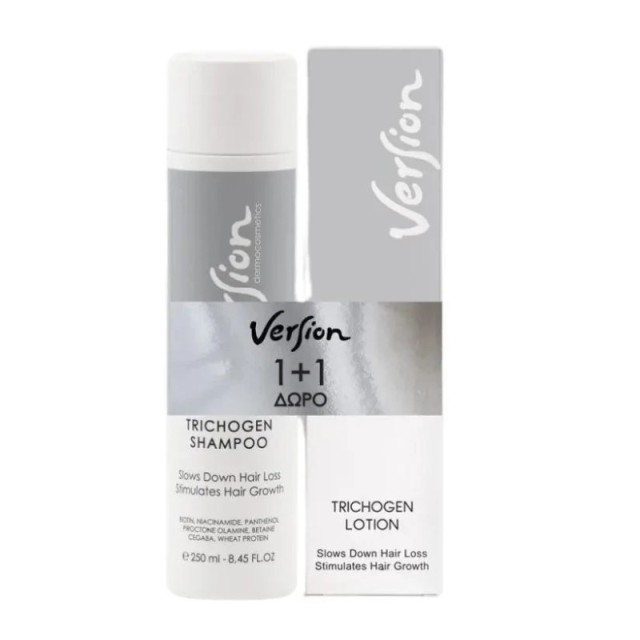 Version Promo T … Version Promo T …