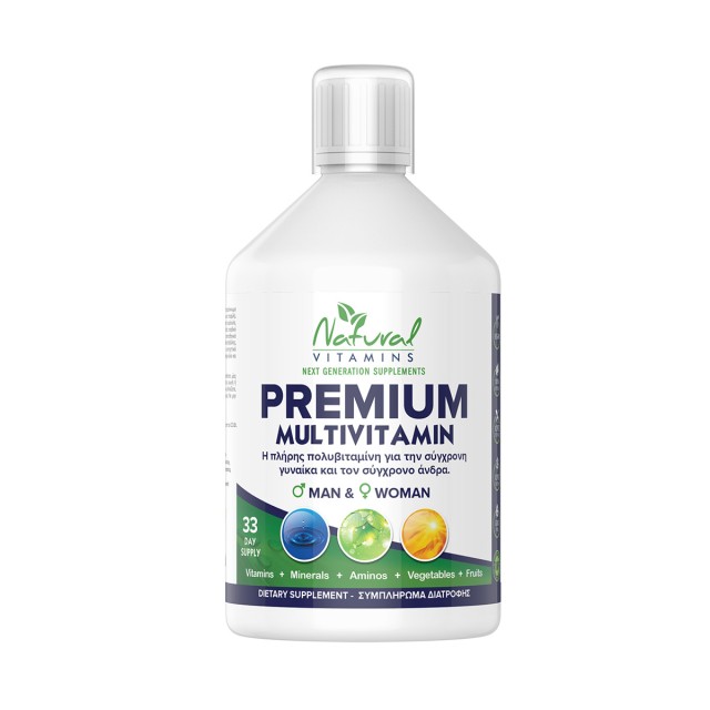 Natural Vitamin &hellip;