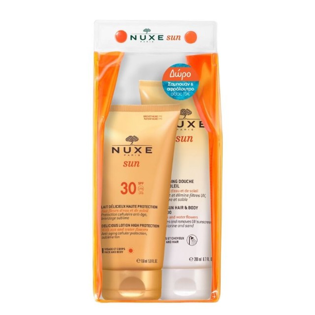 Nuxe Sun Delici &hellip;