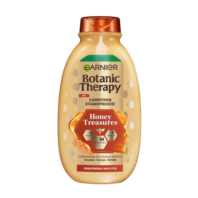 Garnier Botanic &hellip;