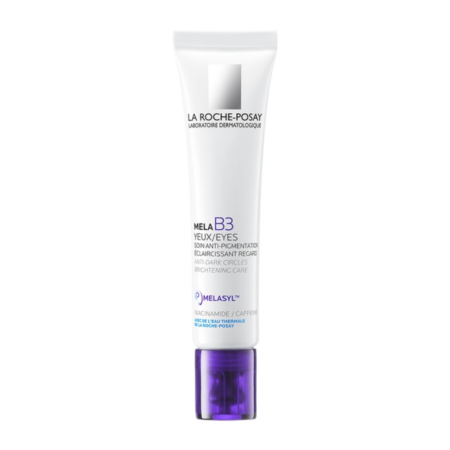 La Roche Posay … La Roche Posay …