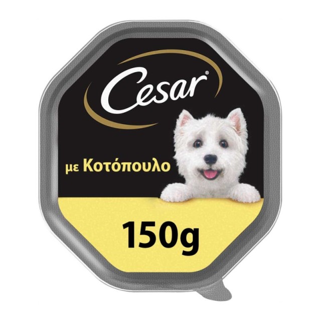 Cesar Υγρή Τροφ …