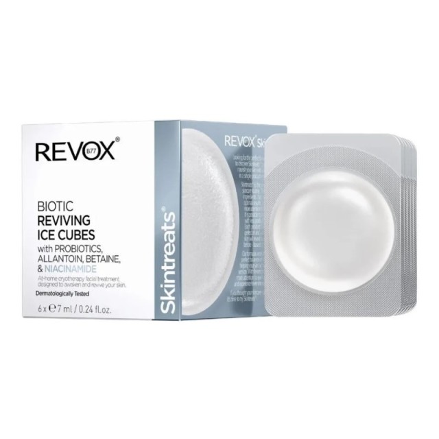 Revox  B77 Skin &hellip;