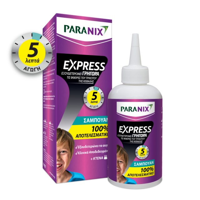 Paranix Express …