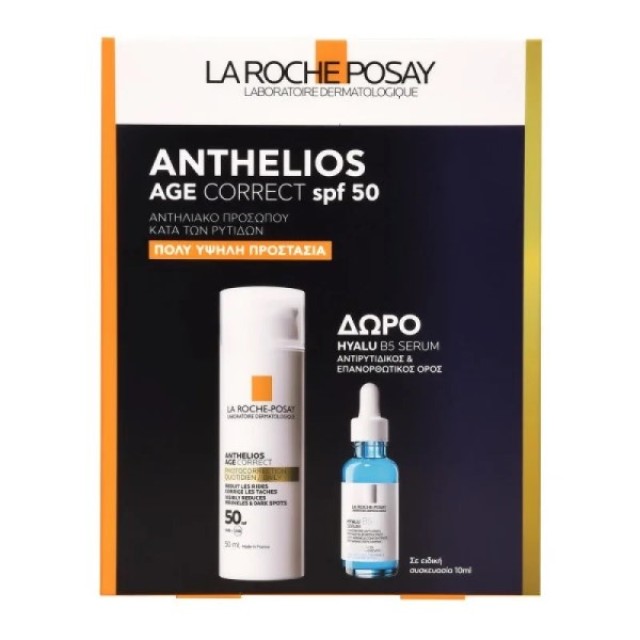 La Roche Posay &hellip;