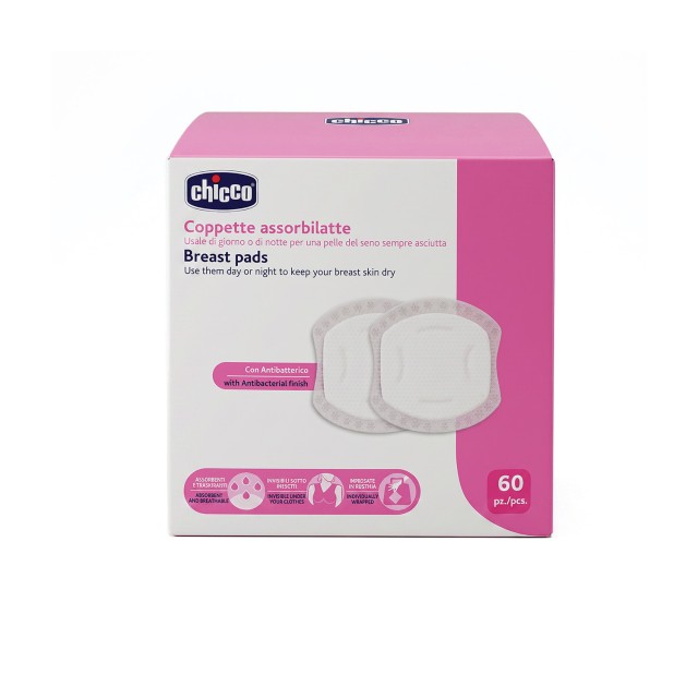 Chicco Αντιβακτ &hellip;