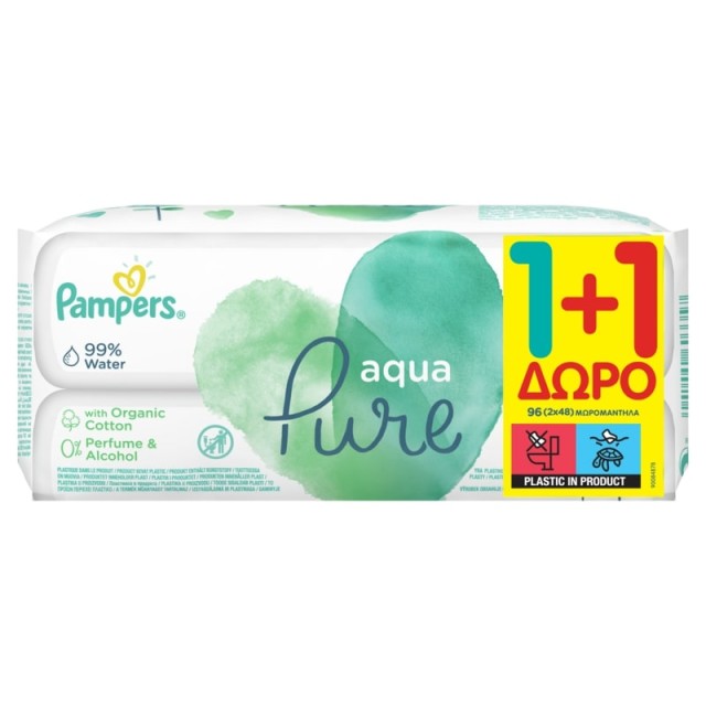 PAMPERS Promo A …