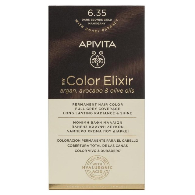 Apivita My Colo …