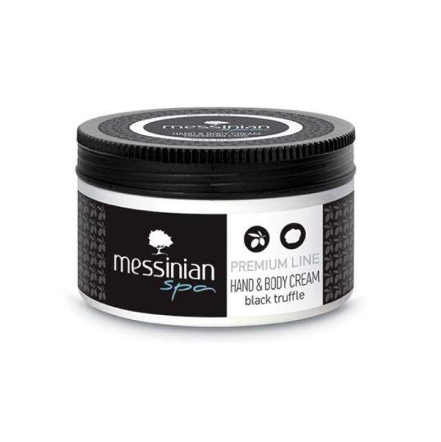 Messinian Spa Κ …