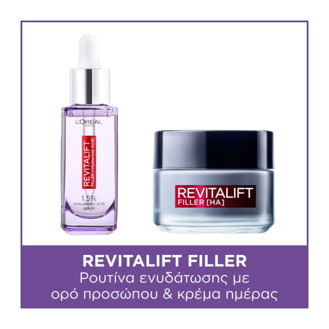 Loreal Paris Pr …