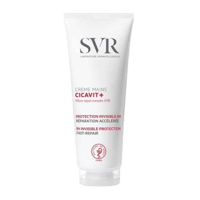 SVR Laboratoire &hellip;