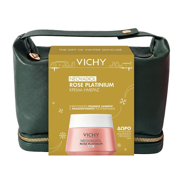 Vichy Promo Neo … Vichy Promo Neo …
