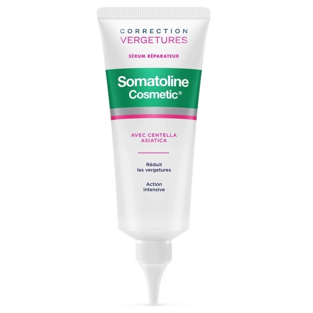 Somatoline Cosm …