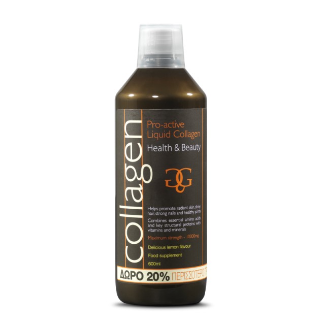 Collagen Pro Ac …