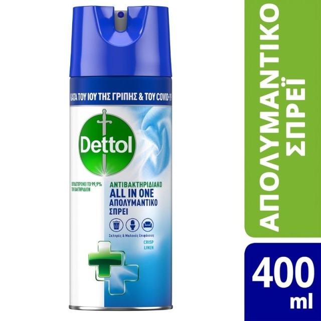 Dettol All In O …