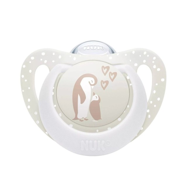Nuk First Choic … Nuk First Choic …