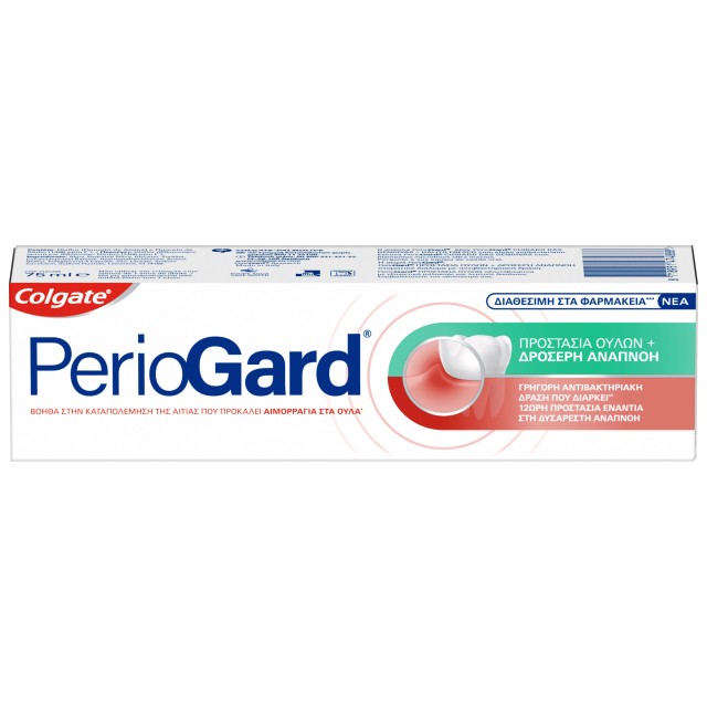 Colgate Perioga …
