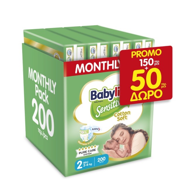 Babylino Promo &hellip;