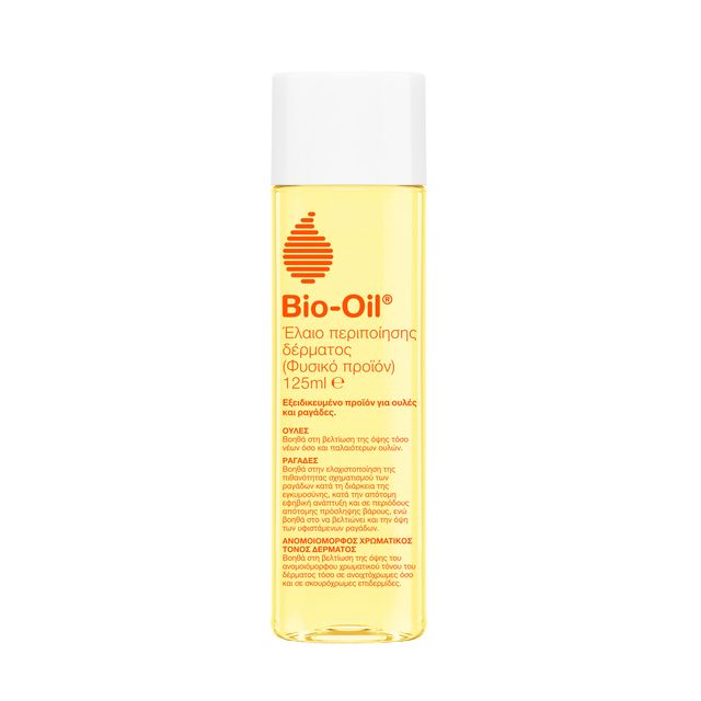 Bio-Oil Έλαιο Π &hellip;