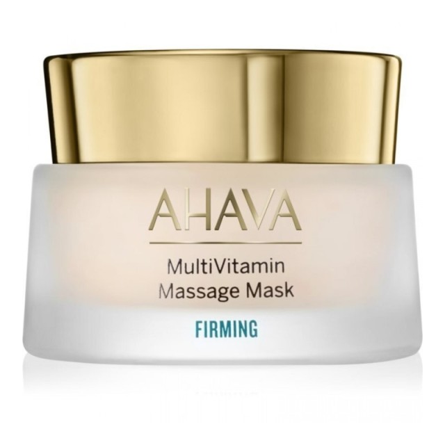 Ahava Multivita &hellip;