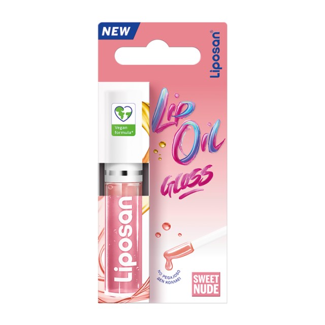 Liposan Lip Oil … Liposan Lip Oil …