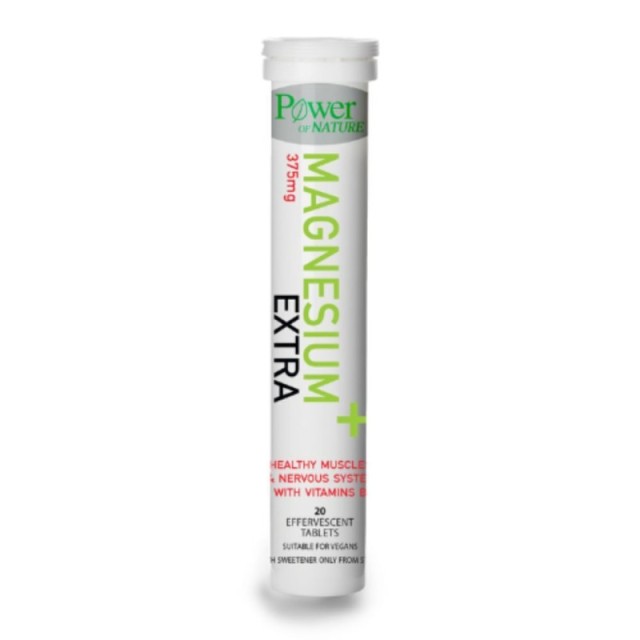 Power Health Ma …