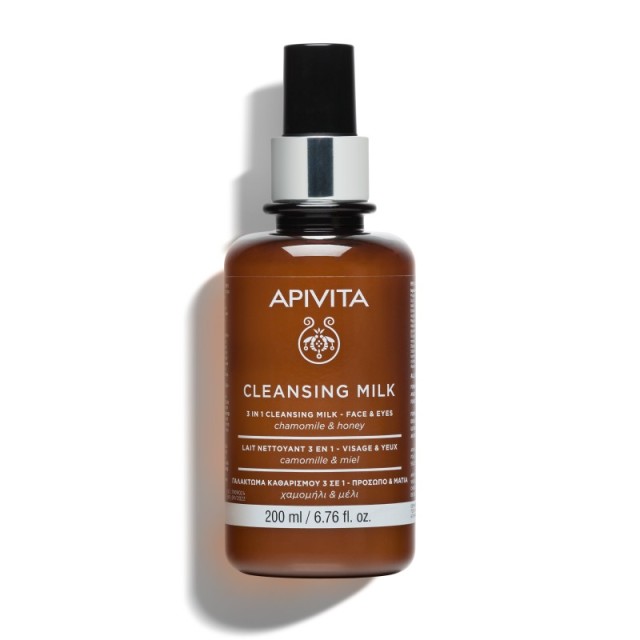 Apivita Cleansi …