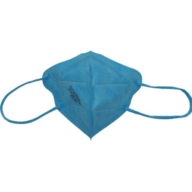 Famex Mask Kids &hellip;