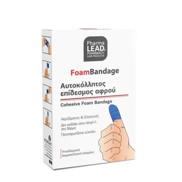Pharmalead Foam …