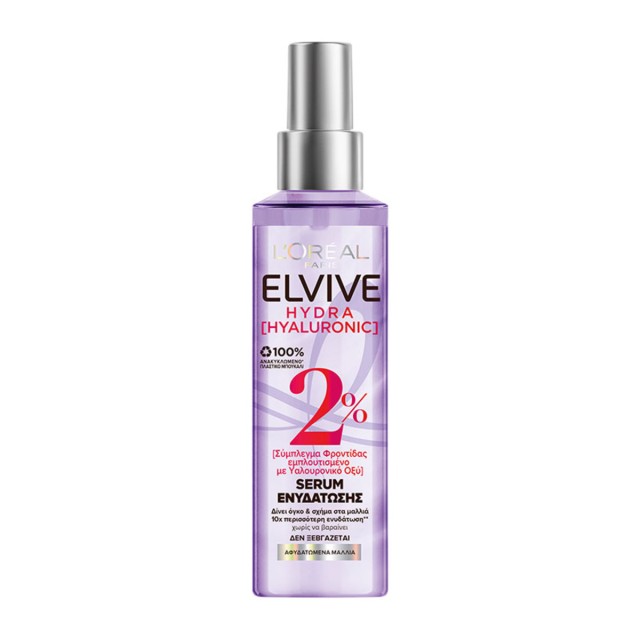 Loreal Elvive H …