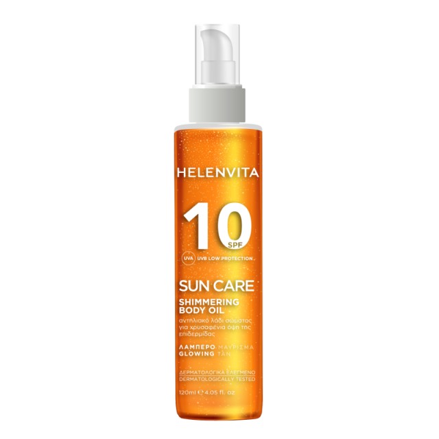 Helenvita Sun S &hellip;