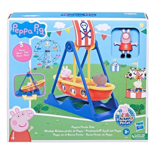 Hasbro Παιχνίδι …