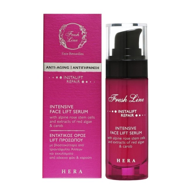 Fresh Line Hera &hellip;