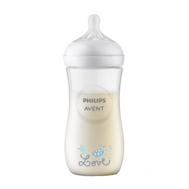 Philips Avent N &hellip;