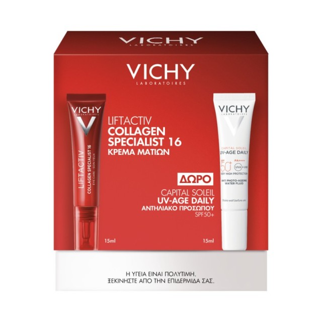 Vichy Promo Lif &hellip;