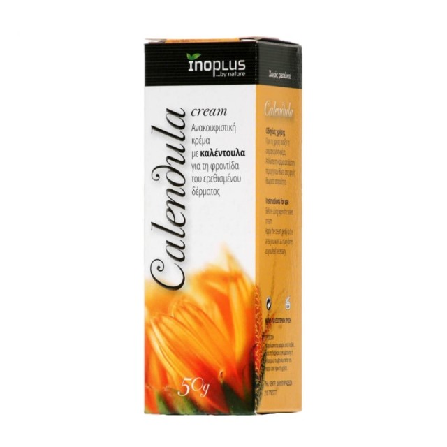 Inoplus Calendu … Inoplus Calendu …