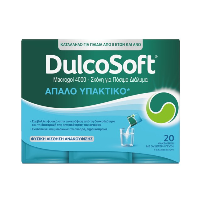 Dulcosoft Macro … Dulcosoft Macro …