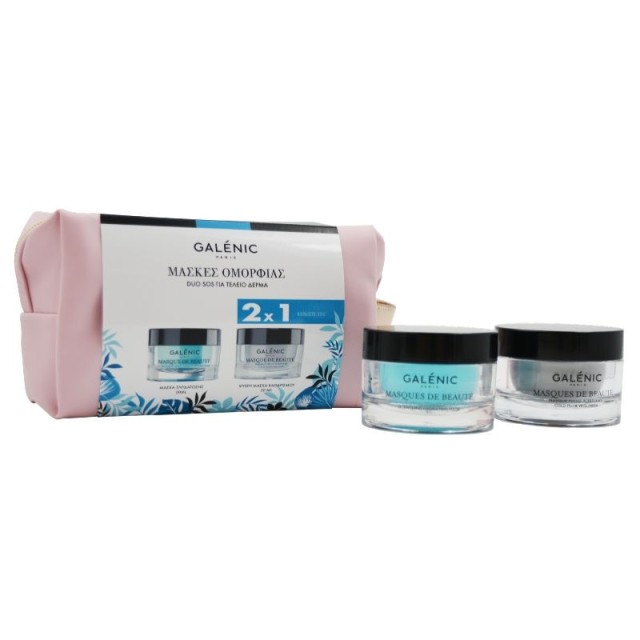 Galenic Promo M &hellip;