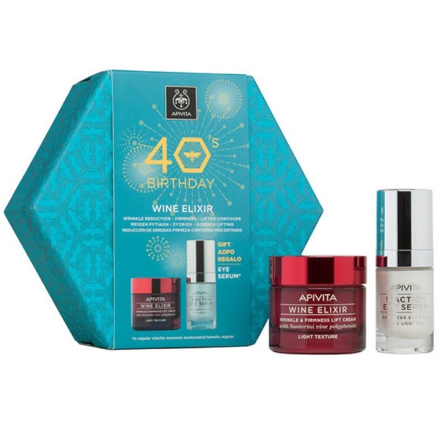 Apivita 40s Bir … Apivita 40s Bir …