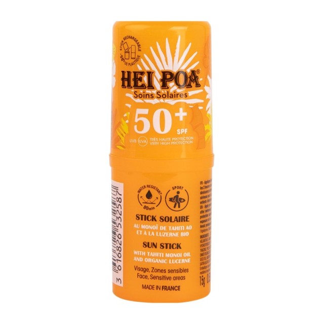 Hei Poa Sun Sti …