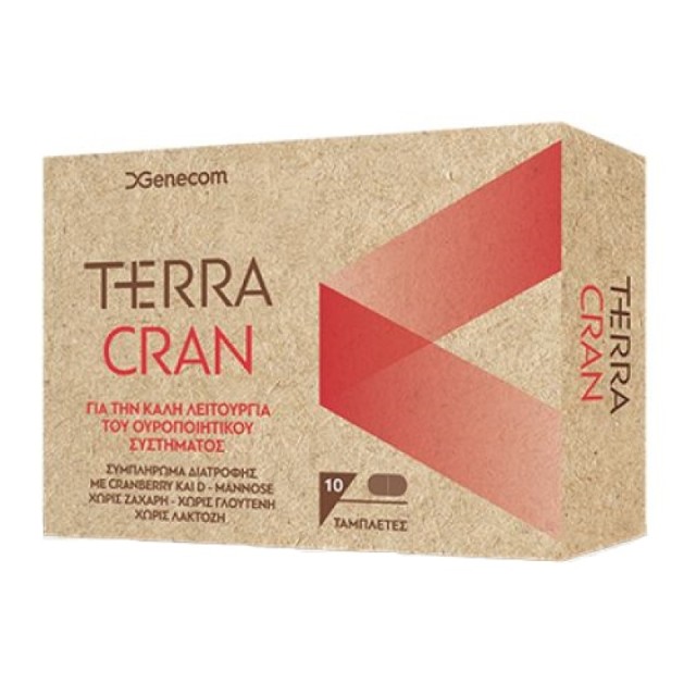 Genecom Terra C … Genecom Terra C …