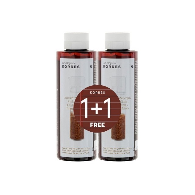 Korres Promo Σα &hellip;