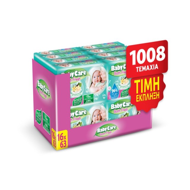 Babycare Βath F &hellip;